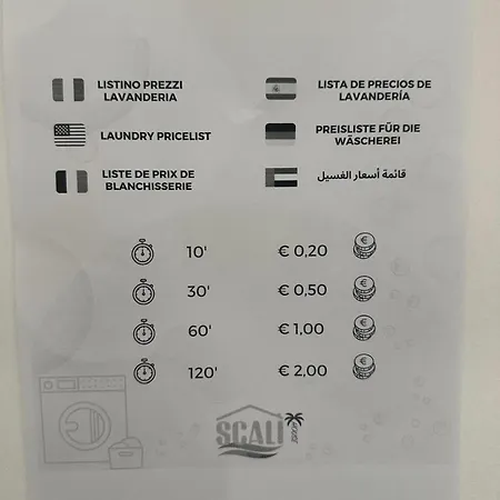 Lepanto * 마리나디지오이사이오니카